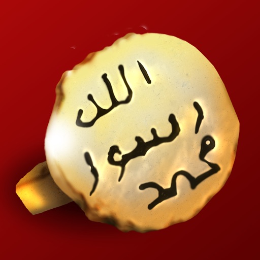 iMürşit Tarih icon