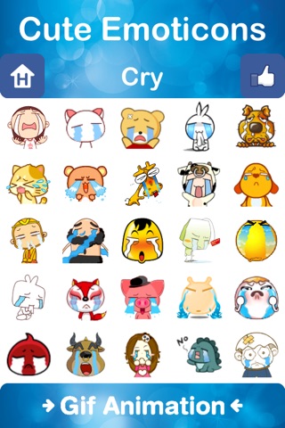 Cute Emoticons for WhatsApp, LINE, Messages, WeChat & Kik Messenger - Animation Emojis screenshot 4