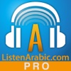 Arabic Radios Live ListenArabic.com