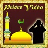 Prophète Salah / Prière + Vidéo (Q & R) Facile à apprendre