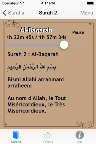 Holy Quran Recitation by Sheikh Saad Al-Ghamdi screenshot 3