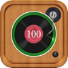 记住世界名曲100首 pour PC