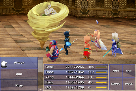 FINAL FANTASY IV (3D REMAKE) screenshot 3