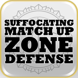 The Suffocating MATCH UP Zone Defense - With Coach Silvey Dominguez - Full Court Basketball Training Instruction