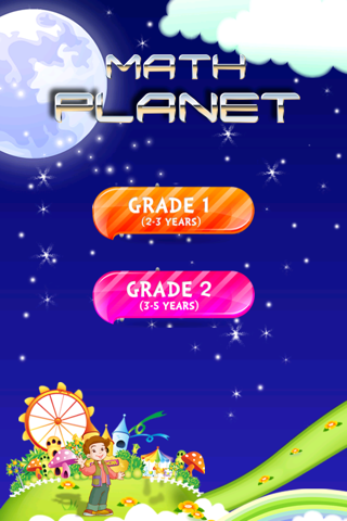 Math Planet Lite screenshot 2