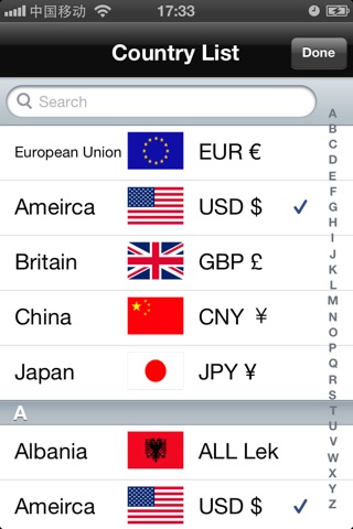 Amazing Currency Converter Pro-Currency Exchange Calculator screenshot 3