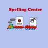 Spelling Center App