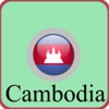 Cambodia Tourism Choice