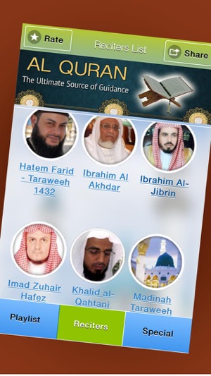 Taraweeh: Makkah, Madina +Audio(圖1)-速報App