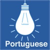 Portuguese Match Game