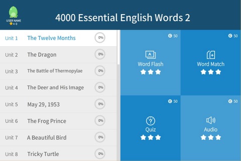 4000 Essential English Words 2 screenshot 4