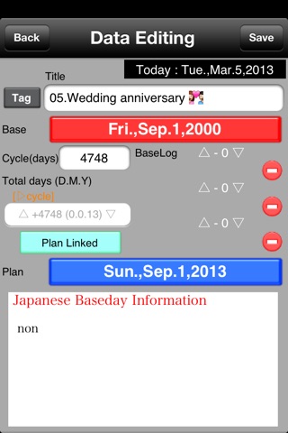 HowDaysFree screenshot 3