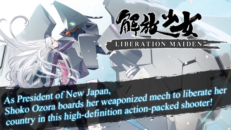 LIBERATION MAIDEN