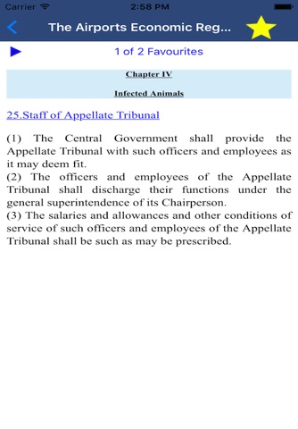 The Airports Authority Act screenshot 3