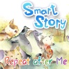 꼬네상스 Smart Story Repeat After Me