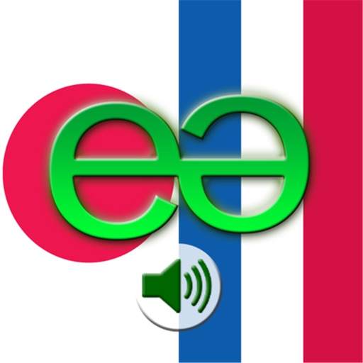 Japanese to Dutch Voice Talking Translator Phrasebook EchoMobi Travel Speak LITE