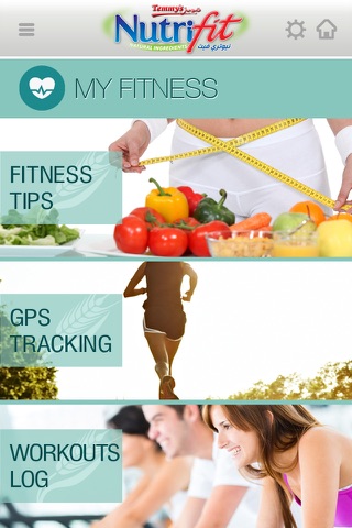 NutriFit Balance screenshot 3