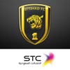 STC - التطبيق الرسمي الاتحاد