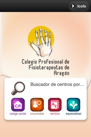 Fisioterapia en Aragón screenshot 2