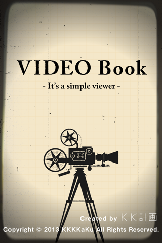 [Movie Viewer] VIDEO Book screenshot 4