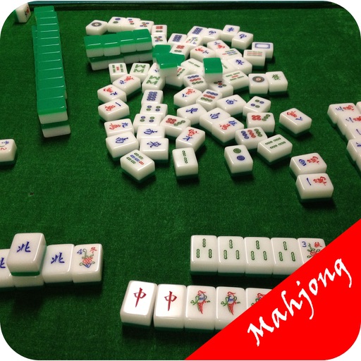 How To Play Mahjong - Declaring Mahjong iOS App