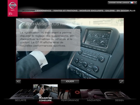 Nissan GT-R screenshot 2