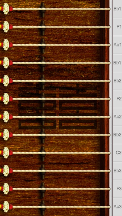 Jeong-ak Gayageum