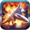 Aerial Jet War Shooting: Fighter Air Combat Game HD Free