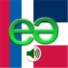 Russian to French Voice Talking Translator Phrasebook EchoMobi Travel Speak PRO