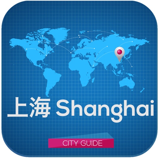 Shanghai guide, hotels, map, events & weather