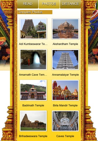 Temples of India screenshot 3