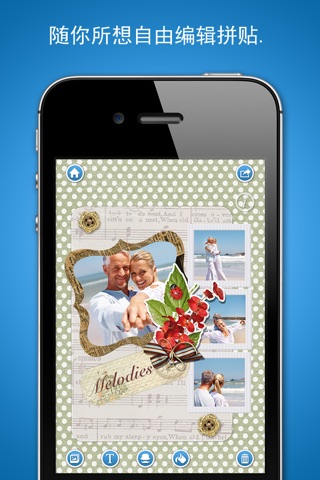 Picture Collage Maker - Pic Frame & Photo Collage Editor for Instagram screenshot 2