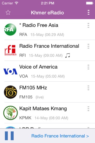 Khmer eRadio screenshot 3