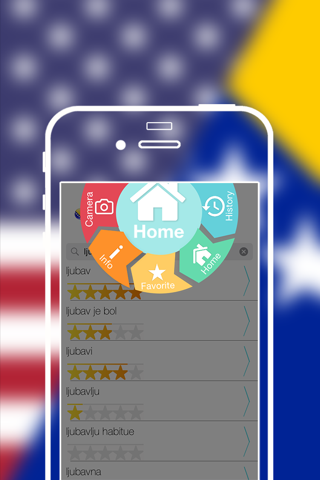 Offline Bosnian to English Language Dictionary, Translator - engleski bosna najbolji rječnik prevoditelj screenshot 2