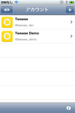 Teewee for Twitter screenshot 2