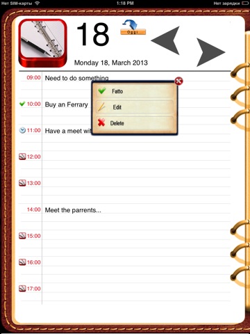 Simple Agenda screenshot 2