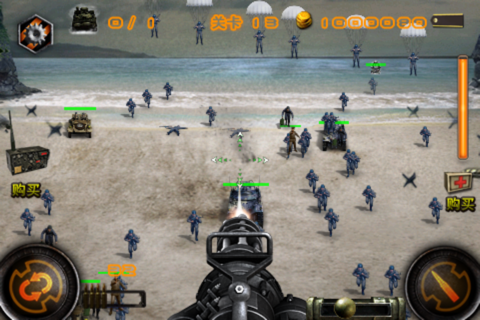 火线防御战 screenshot 2