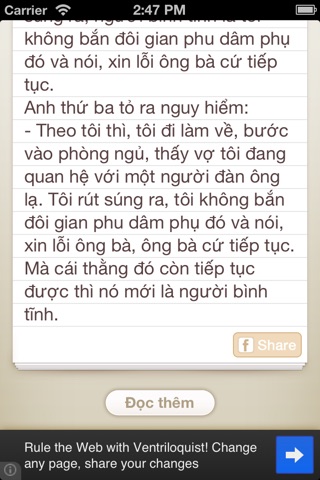 Truyện cười ∞ screenshot 2