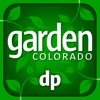 The Denver Post Garden Colorado