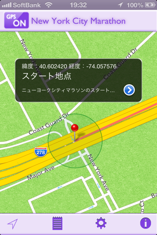GPS-R for New York City Marathon screenshot 2