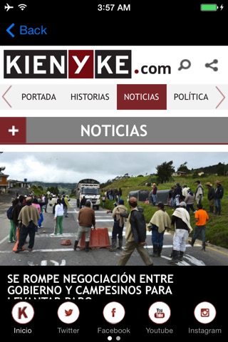 KienyKe screenshot 3