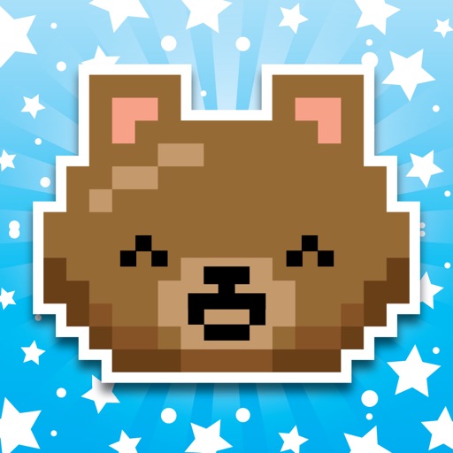 Pocket Bear Kuma San iOS App