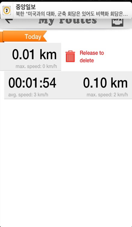 My Route Diary - Track your movements screenshot-3