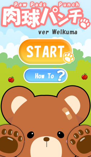 Paw Pads Punch ver. Welkuma(圖1)-速報App