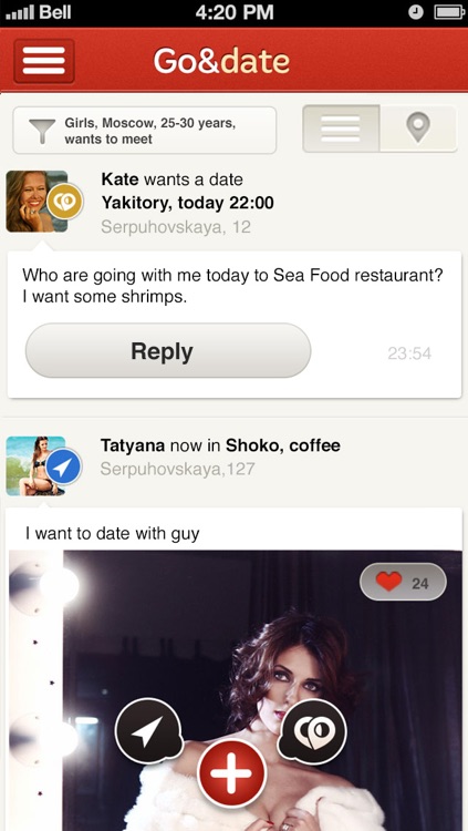 Go&date — dating social network. Enough of just talking, start to meet with Go&date right now! screenshot-3