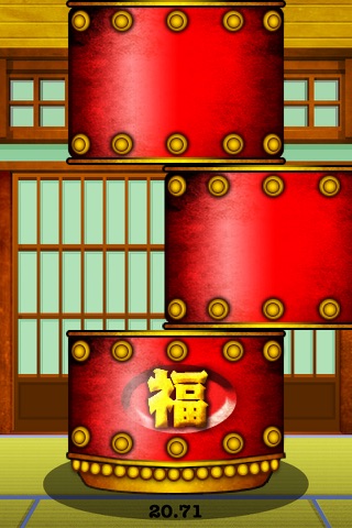 Daruma Otosi screenshot 3