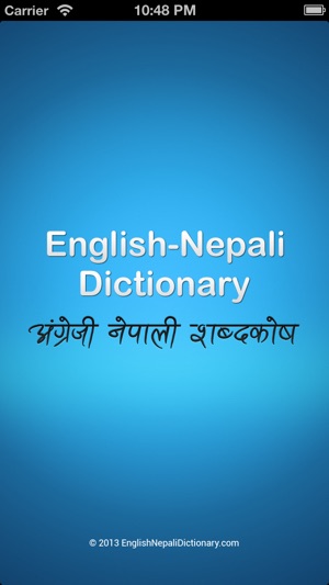 English Nepali Dictionary(圖1)-速報App