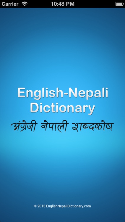 English Nepali Dictionary