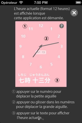 Telling Time In Japanese screenshot 3