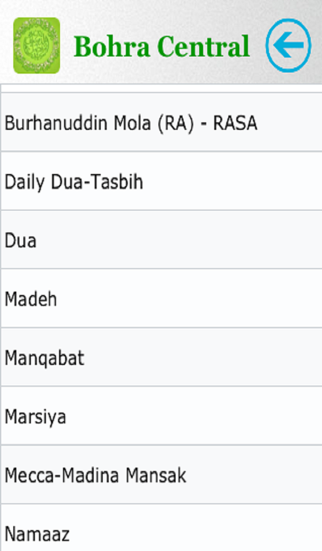 How to cancel & delete Bohra Central from iphone & ipad 2